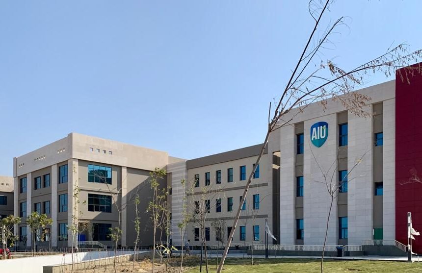 Best Schools and Universities in New Alamein City 2025